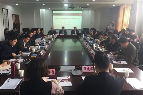 民建松江区委第三届宪法日活动在华东政法大学成功举办