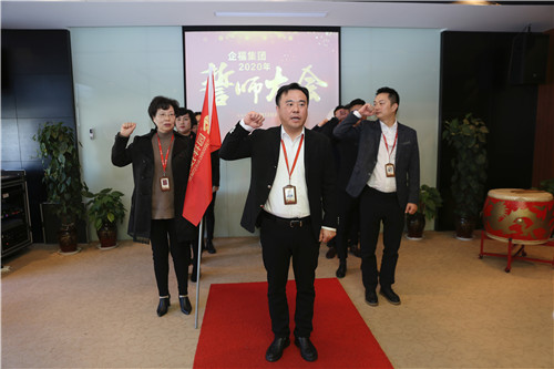 誓师大会园祥宣誓_副本.jpg