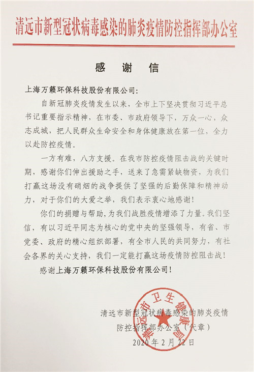 万籁4_副本.jpg