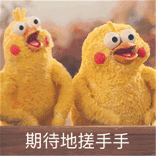高温福利2.jpg