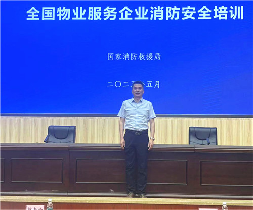 学习培训 (1)_副本.jpg