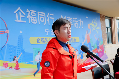 宣誓-裁判代表_副本.jpg 宣誓-裁判代表_副本.jpg