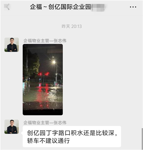 12_副本.jpg