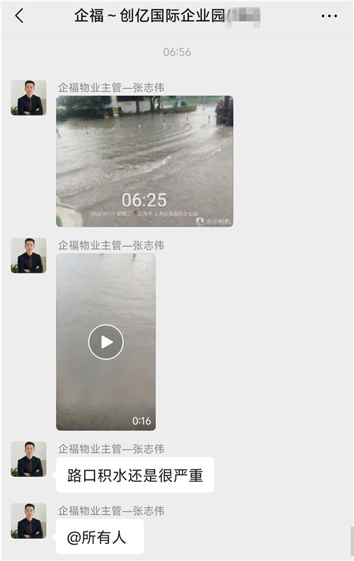 13_副本.jpg