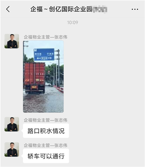 14_副本.jpg