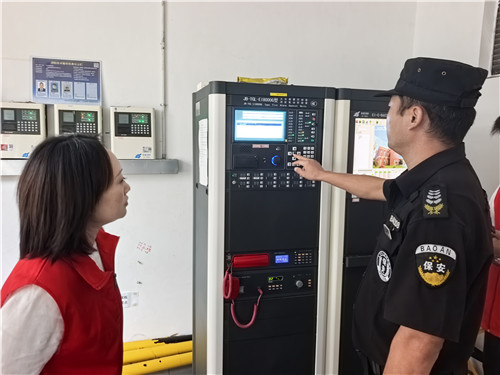 安全检查7_副本.jpg